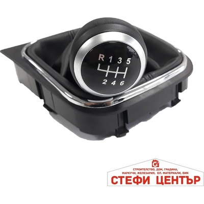 Paolo Топка за скоростен лост с маншон съвместима с VW Golf V/VI 03-12 с 6 скорости - черна (58345)