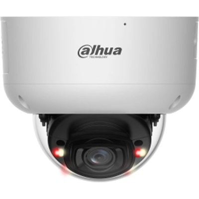 Dahua IPC-HDBW5459R1-ASE-PV-0280B-PRO