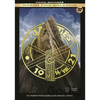 JAMES DVD
