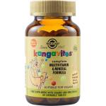 Solgar Kangavites, тропически плодове, 60 таблетки, Solgar
