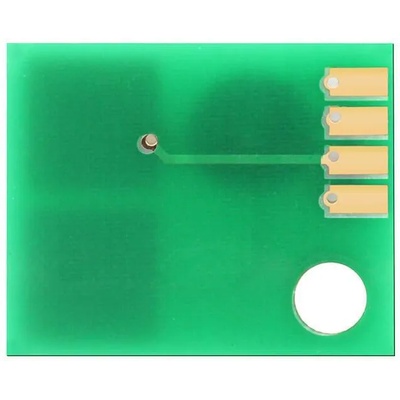 Compatible Ресет чип E220 - 2.5k (12S0300-CHIP)