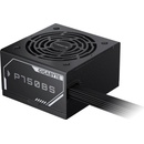 GIGABYTE GP-P750BS 80 PLUS Bronze