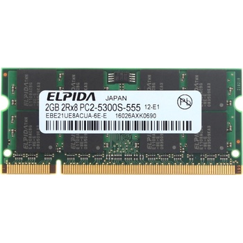 ELPIDA SODIMM DDR2 2GB 667MHz CL6 EBE21UE8ACUA-6E-E