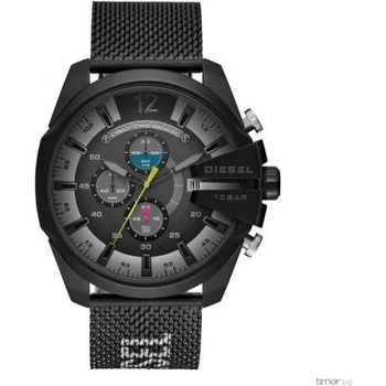 Image 1 of Diesel DZ4514