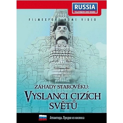 Záhady starověku: Vyslanci cizích světů digipack DVD
