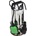 T-MAX 20400073
