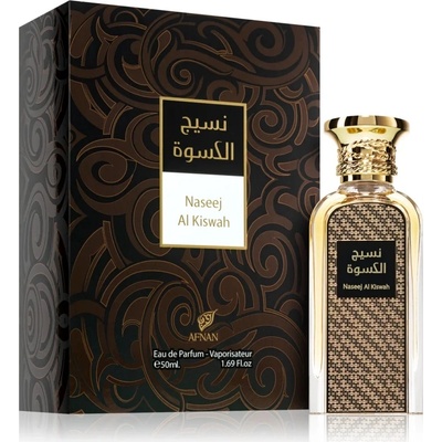 Afnan Naseej Al Kiswah EDP 50 ml - Парфюм за жени и мъже