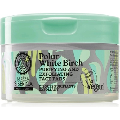 Natura Siberica Polar White Birch ексфолиращи тампони за лице за мазна и проблемна кожа 20 бр