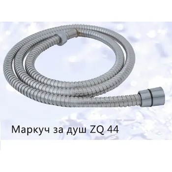 Image 1 of ЛЕКСА ДУШ МАРКУЧ zq-44 ЛЕКСА 1.5м (036143)