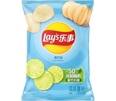 Lay's Lime 70 g