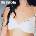 The Beaches - No Hard Feelings (CD) (5056167181835)