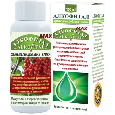 Biovital AlkoFital Max Drops [100 мл]