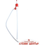 Paolo Помпа за гориво голяма - 4303 (4303) - steficenter