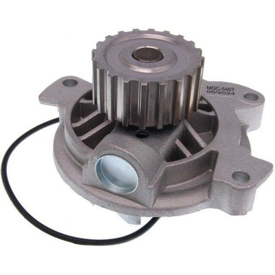 Vodní čerpadlo, chlazení motoru MAXGEAR 47-0057