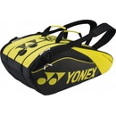 Badmintonové tašky a batohy Yonex 9629 EX Pro