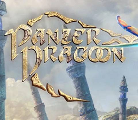Panzer Dragoon: Remake