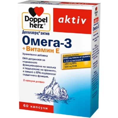 Doppelherz Aktiv Омега-3 + Витамин Е, 60 капсули