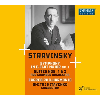 Stravinsky Igor - Symphony In E-Flat Major Suite Nos.1,2 CD
