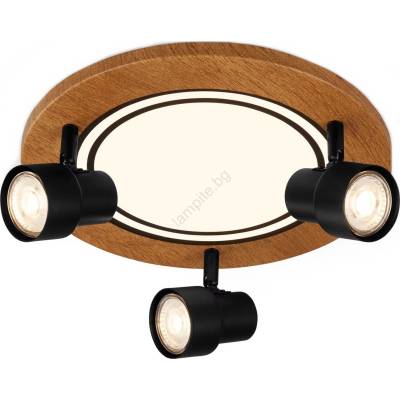 - LED таванно осветление LED/12W/230V + 3xGU10/9W 3000K (BL1828)