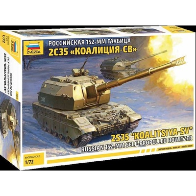 Zvezda 2S35 Koalitsya SV Self Propelled Howitzer 1:72