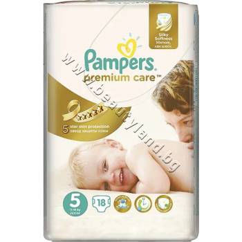 Pampers Пелени Pampers Premium Care Junior, 44-Pack, p/n PA-0201488 - Пелени за еднократна употреба за бебета с тегло от 11 до 18 kg (PA-0201488)