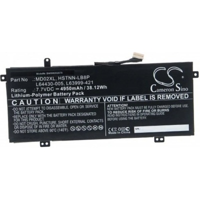 VHBW Батерия за HP Chromebook X360 12-B, MD02XL, 4950 mAh (888202078)