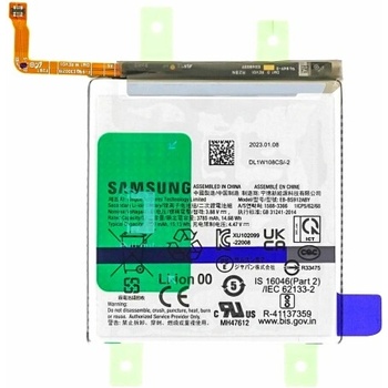 Image 1 of Samsung Батерия за Samsung Galaxy S23 / SM-S912, оригинална, 3900 mAh (19285)