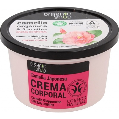 Organic Shop telový krém Japonská kamilka a 5 olejov 250 ml