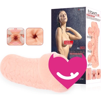 Image 1 of KOKOS Elegance 003 Masturbator
