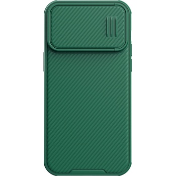Nillkin Кейс с протектор за камера Nillkin CamShield S Case за iPhone 14 Pro Max, зелен (6902048258976)