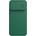 Nillkin Кейс с протектор за камера Nillkin CamShield S Case за iPhone 14 Pro Max, зелен (6902048258976)