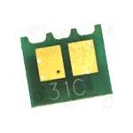 Compatible Ресет чип CF031A C - 12.5k (CF031A-chip)