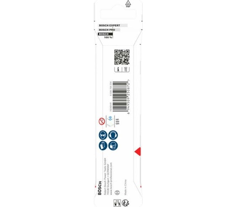 Bosch 2608707350