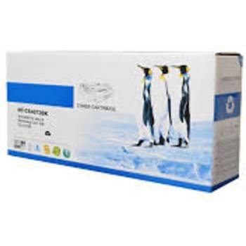 Compatible КАСЕТА ЗА XEROX Work Centre 3119 - Brand New - P№ NT-C3119C/P3119C - G&G - Неоригинален заб. : 3000k (NT-C3119C/P3119C|)