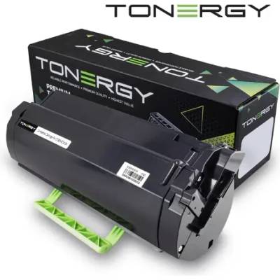 Compatible съвместима Тонер Касета Compatible Toner Cartridge LEXMARK 51B3H00 Black, High Capacity 8.5k (TONERGY-51B3H00)