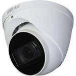 Dahua HAC-HDW2501T-Z-A