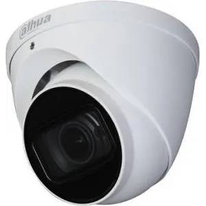 Dahua HAC-HDW2501T-Z-A