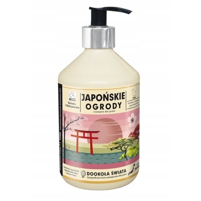 Certech-Super Benek Super Beno Around the World Шампоан ЯПОНСКИ ГРАДИНИ ЙОРК 400 мл