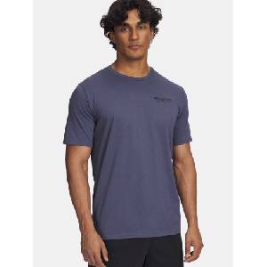 Under armour Тениска Pjt Rck Q3 SS (6005026-044)