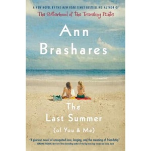 The Last Summer (of You and Me) | Ann Brashares (2008)