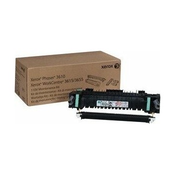 Xerox Maintenance Kit