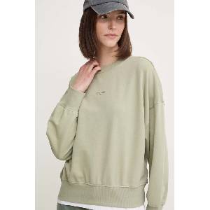 Pepe Jeans Суичър EVELYN (PL581442)