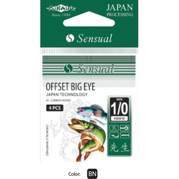 Mikado SENSUAL OFFSET BIG EYE BN vel.8 5 ks