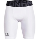 Under HG Armour Lng Shorts-WHT