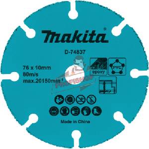 Makita Карбиден диск за рязане на PVC , 76x10 мм, за DMC300, Makita D-78374 (D-78374)