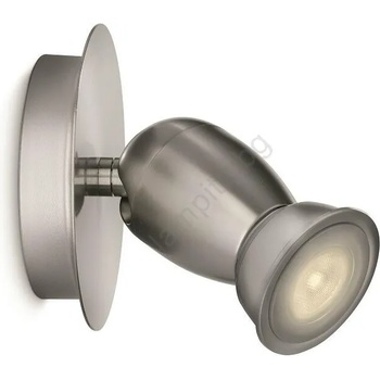 Image 1 of Philips PROMO 58040/17/16