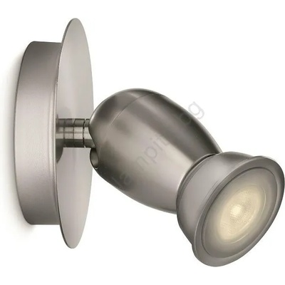 Philips PROMO 58040/17/16