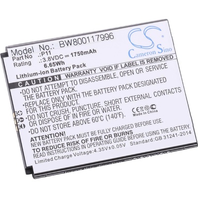 VHBW Батерия за Cubot P11, 1750 mAh (800117996)