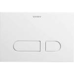 Duravit DuraSystem - Управление на изплакването, бяло WD5001011000 (WD5001011000)
