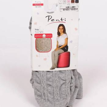 Image 1 of Детски чорапогащник в светлосив цвят с фигурален десен